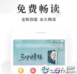 菲律宾入海关一些具体的问题解答  为您扫盲