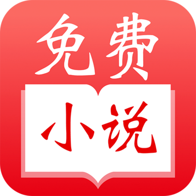 推广app赚佣金平台_V1.77.42